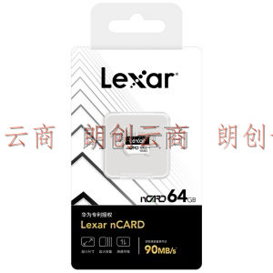 雷克沙（Lexar）64G nCARD (NM存储卡 NM卡) 华为授权 华为手机内存卡 NM储存卡
