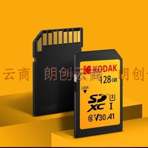柯达(Kodak)128GB SD存储卡U3 A1 V30 性能级 读速100MB/s 4K高清储存卡微单数码摄相机内存卡