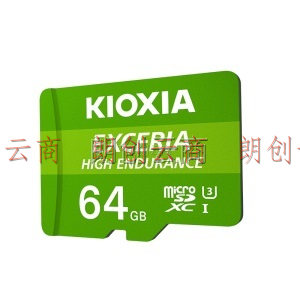 铠侠（Kioxia）64GB TF(microSD)存储卡 EXCERIA HIGH ENDURANCE 高度耐用系列 U3