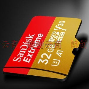 闪迪（SanDisk）32GB TF（MicroSD）存储卡 U3 C10 A1 V30 4K 至尊极速移动版内存卡 读速100MB/s 写速60MB/s