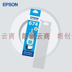 爱普生（EPSON）T6741墨水适用L801/L805/L810/L850/L1800 6742青 原装 自营