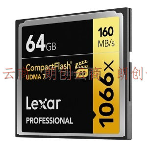 雷克沙（Lexar）64GB 读160MB/s 写155MB/s CF存储卡（1066x 符合VPG-65 UDMA7）
