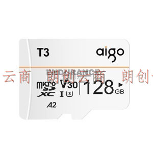 爱国者（aigo）128GB TF（MicroSD）存储卡 T3 行车记录仪&安防监控专用 超长时间连续写入 经久耐用