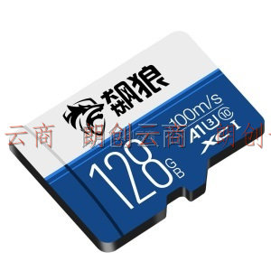 飙狼 128GB TF（MicroSD）存储卡 U3 A1 读速100MB/s 4K行车记录仪安防监控手机内存卡