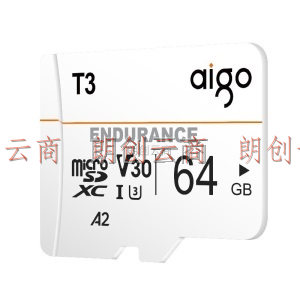 爱国者（aigo）64GB TF（MicroSD）存储卡 T3 行车记录仪&安防监控专用 超长时间连续写入 经久耐用