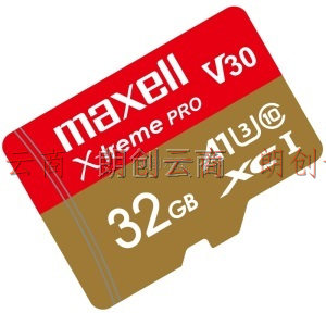 麦克赛尔Maxell 智尊极速 MicroSDXC TF(MicroSD)存储卡U3 A1 V30 内存卡 32G Class10 读速100MB/S