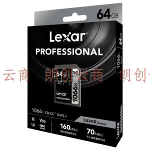 雷克沙（Lexar）64GB SD存储卡 C10 U3 V30 读160MB/s 写70MB/s 快上加稳4K流畅拍（1066x）