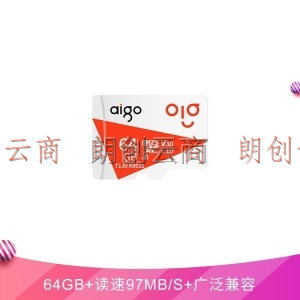 爱国者（aigo）64GB TF（MicroSD) 存储卡 T1JD 手机行车记录仪摄像内存卡