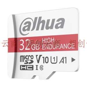 大华（dahua）TF32G（MicroSD）存储卡 S100系列 U1 C10 A1 V10高速手机监控内存卡高清摄录