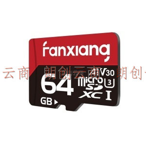 梵想（FANXIANG）64GB TF（MicroSD）存储卡 A1 U3 V30 4K 读速100MB/s K1高速版 行车记录仪摄像机内存卡