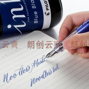  百乐（PILOT）非碳素墨水 不堵笔钢笔墨水350ml 蓝黑色INK-350-BB原装进口