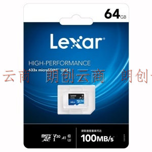 雷克沙（Lexar）64GB TF（MicroSD）存储卡 Class10 U3 A1 读100MB/s （633x）