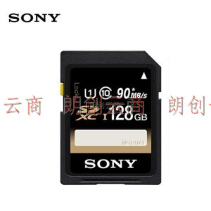 索尼（SONY）128G存储卡 SF-G1UY3 SDXC UHS-I内存卡/SD卡 90MB/S读取速度