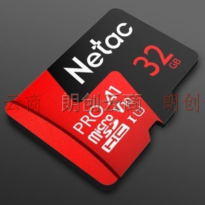朗科（Netac）32GB TF（MicroSD）存储卡 A1 U1 V10 4K 高度耐用行车记录仪&监控摄像头内存卡 读速90MB/s