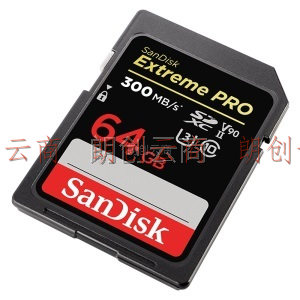 闪迪（SanDisk）64GB SD存储卡U3 C10 8K数码相机内存卡读速300MB/s 写速260MB/s 支持V90高清视频 畅快连拍