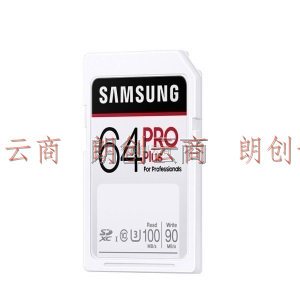 三星（SAMSUNG）64GB 高速SD存储卡 U3 C10 4K PRO Plus内存卡  全高清数码相机卡单反微单卡 读速100mb/s