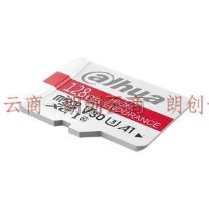 大华（dahua）TF128G（MicroSD）存储卡 S100系列 U3 C10 A1 V30高速手机监控内存卡4K摄录