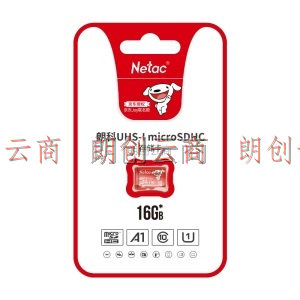 朗科（Netac）16GB TF（MicroSD）存储卡 A1 U1 C10 读速80MB/s 行车记录仪摄像机手机内存卡