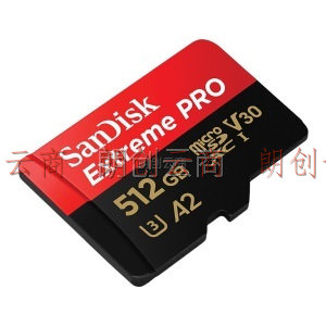 闪迪（SanDisk）A2 512GB TF（MicroSD）存储卡 V30 U3 4K至尊超极速移动版内存卡 读速170MB/s 写速90MB/s