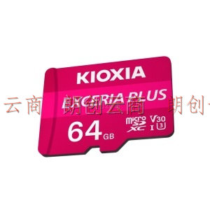 铠侠（Kioxia）64GB TF(microSD)存储卡 EXCERIA PLUS 极至光速系列U3 读速100M/S写速65M/S
