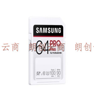 三星（SAMSUNG）64GB 高速SD存储卡 U3 C10 4K PRO Plus内存卡  全高清数码相机卡单反微单卡 读速100mb/s