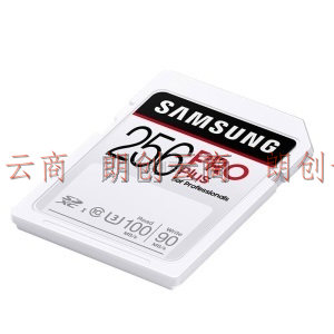 三星（SAMSUNG）256GB 高速SD存储卡 U3 C10 4K PRO Plus内存卡  全高清数码相机卡单反微单卡 读速100mb/s