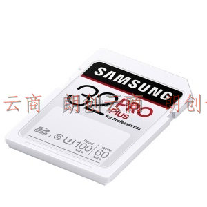 三星（SAMSUNG）32GB 高速SD存储卡 U3 C10 4K PRO Plus内存卡  全高清数码相机卡单反微单卡 读速100mb/s