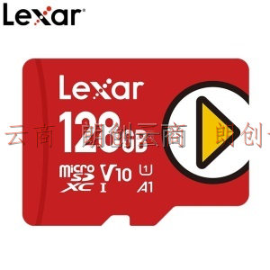 雷克沙（Lexar）128GB TF（MicroSD）存储卡 Class10 A1 读速150MB/s 专为游戏机等大容量扩容设计（PLAY）