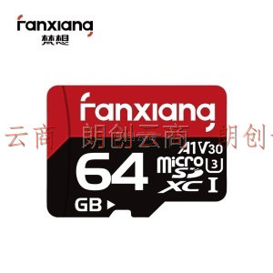 梵想（FANXIANG）64GB TF（MicroSD）存储卡 A1 U3 V30 4K 读速100MB/s K1高速版 行车记录仪摄像机内存卡