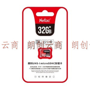 朗科（Netac）32GB TF（MicroSD）存储卡 A1 U1 V10 4K 高度耐用行车记录仪&监控摄像头内存卡 读速90MB/s