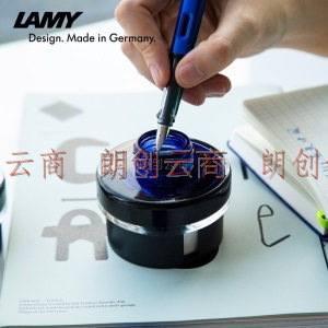 凌美（LAMY）钢笔彩色墨水 配件系列蓝色 50ml