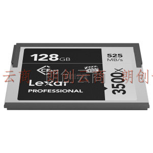 雷克沙（Lexar）128GB 读525MB/s 写445MB/s CFast2.0存储卡 3500x 符合VPG-130适用高清摄像机
