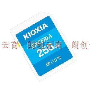 铠侠（Kioxia）256GB SD存储卡 EXCERIA 极至瞬速系列 U1 读速100MB/s 支持全高清拍摄