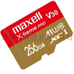 麦克赛尔Maxell 智尊极速 MicroSDXC TF(MicroSD)存储卡U3 A1 V30 内存卡 256G Class10 读速100MB/S