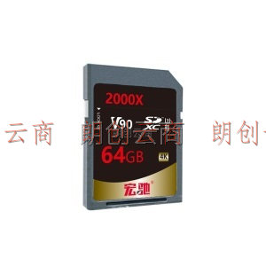 宏驰64G SD存储卡C10 U3 V60 荣耀极速版 读取300MB/S 极速传输 高清视频录制