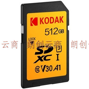 柯达(Kodak)512GB SD存储卡U3 A1 V30 读速100MB/s 4K高清录制单反微单数码相机内存卡