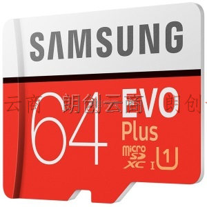三星（SAMSUNG）64GB TF（MicroSD）存储卡 U1 C10  EVO升级版+ 高速内存卡 手机平板电脑扩容卡 读速100MB/s