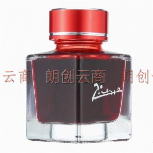 毕加索（pimio）彩色钢笔墨水非碳素颜料型彩墨40ML 玛瑙红