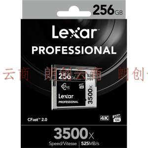雷克沙（Lexar）256GB 读525MB/s 写445MB/s CFast 2.0存储卡3500x 符合VPG-130 适用高清摄像机