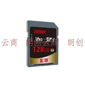 宏驰128G SD存储卡C10 U3 V60 荣耀极速版 读取300MB/S 极速传输 高清视频录制