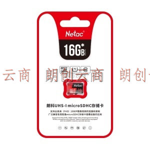 朗科（Netac）16GB TF（MicroSD）存储卡 A1 U1 V10 4K 高度耐用行车记录仪&监控摄像头内存卡 读速90MB/s