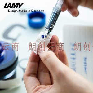   凌美(LAMY)钢笔墨水50ml 非碳素墨水T52 黑色