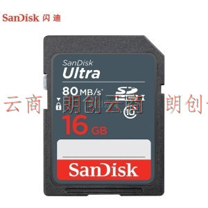 闪迪（SanDisk）16GB SD存储卡 C10 至尊高速版 读速80MB/s 耐冷耐热  防水抗冲击