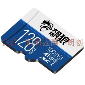 飙狼 128GB TF（MicroSD）存储卡 U3 A1 读速100MB/s 4K行车记录仪安防监控手机内存卡