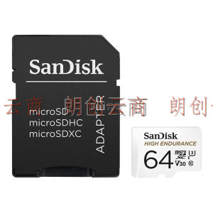 闪迪（SanDisk）64GB TF（MicroSD）存储卡 行车记录仪&安防监控专用内存卡