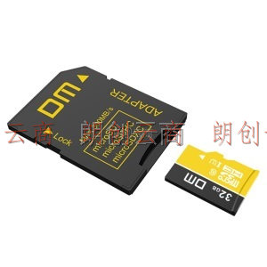 大迈（DM） 32GB TF（MicroSD）存储卡 C10 TF-U1系列 手机行车记录仪监控摄像头专用高速内存卡（金色）