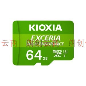 铠侠（Kioxia）64GB TF(microSD)存储卡 EXCERIA HIGH ENDURANCE 高度耐用系列 U3