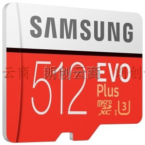 三星（SAMSUNG）512GB TF（MicroSD）存储卡U3 C10 4K EVO升级版+内存卡 读速100MB/s 写速90MB/s 赠SD适配器
