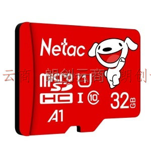 朗科（Netac）32GB TF（MicroSD）存储卡 A1 C10 读速可达80MB/s 行车记录仪摄像机手机内存卡