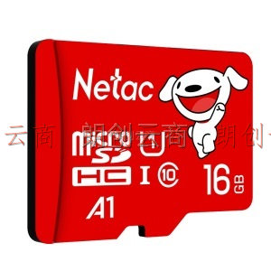 朗科（Netac）16GB TF（MicroSD）存储卡 A1 U1 C10 读速80MB/s 行车记录仪摄像机手机内存卡
